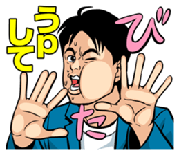 HORIEMON sticker #3040709