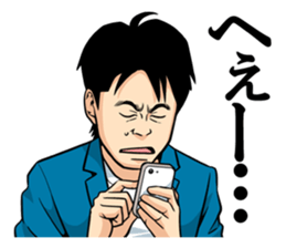 HORIEMON sticker #3040711