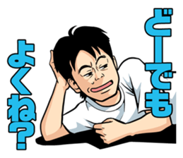 HORIEMON sticker #3040717