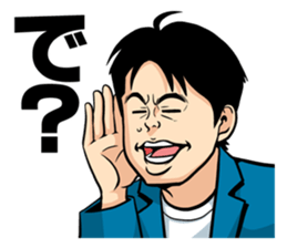 HORIEMON sticker #3040720