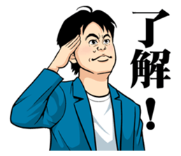 HORIEMON sticker #3040722