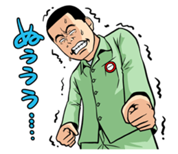 HORIEMON sticker #3040726