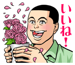 HORIEMON sticker #3040727