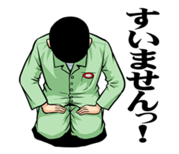 HORIEMON sticker #3040729