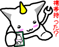 TYPY of the unicorn sticker #3040805