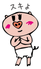love pigs sticker #3040891