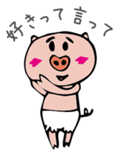 love pigs sticker #3040893
