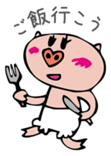 love pigs sticker #3040901