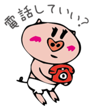 love pigs sticker #3040908