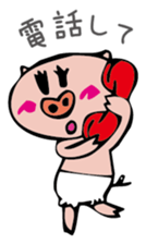 love pigs sticker #3040909