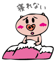 love pigs sticker #3040910