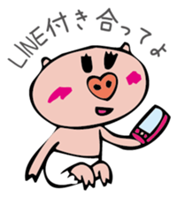love pigs sticker #3040911
