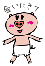 love pigs sticker #3040917