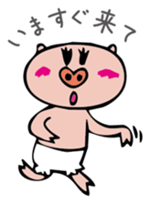 love pigs sticker #3040918