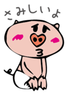 love pigs sticker #3040920