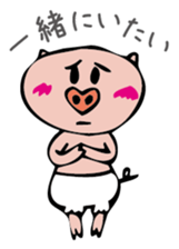 love pigs sticker #3040922