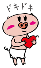 love pigs sticker #3040923