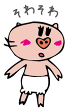 love pigs sticker #3040925