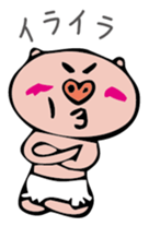 love pigs sticker #3040930