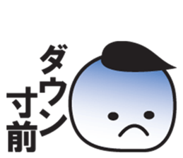 Colorful white mascot sticker #3040968