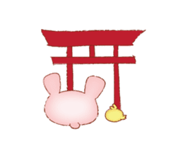 PuniBani: Happy Holiday sticker #3041004