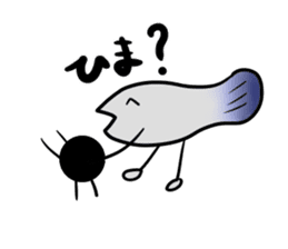 Mr.Guppy and Brackball sticker #3041017