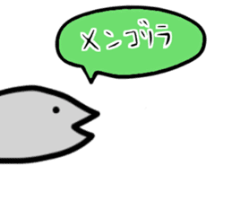 Mr.Guppy and Brackball sticker #3041019