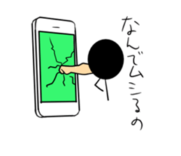 Mr.Guppy and Brackball sticker #3041021