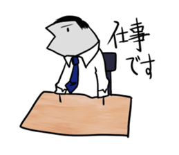 Mr.Guppy and Brackball sticker #3041024