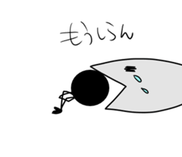 Mr.Guppy and Brackball sticker #3041026