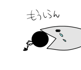 Mr.Guppy and Brackball sticker #3041026