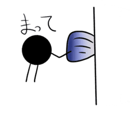 Mr.Guppy and Brackball sticker #3041028