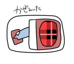 Mr.Guppy and Brackball sticker #3041029