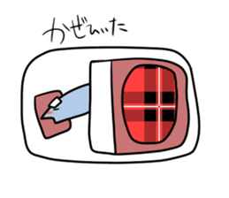 Mr.Guppy and Brackball sticker #3041029