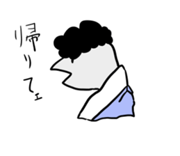 Mr.Guppy and Brackball sticker #3041031