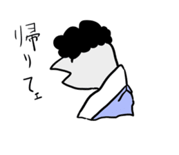 Mr.Guppy and Brackball sticker #3041031