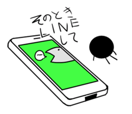 Mr.Guppy and Brackball sticker #3041033