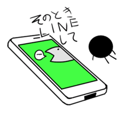 Mr.Guppy and Brackball sticker #3041033