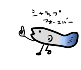 Mr.Guppy and Brackball sticker #3041034