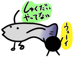 Mr.Guppy and Brackball sticker #3041036