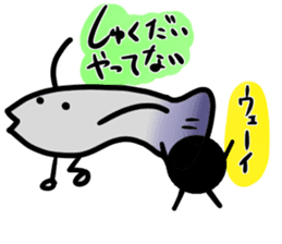 Mr.Guppy and Brackball sticker #3041036