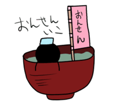 Mr.Guppy and Brackball sticker #3041040