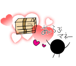 Mr.Guppy and Brackball sticker #3041041