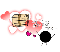 Mr.Guppy and Brackball sticker #3041041