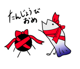 Mr.Guppy and Brackball sticker #3041046