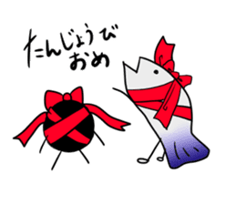 Mr.Guppy and Brackball sticker #3041046