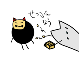 Mr.Guppy and Brackball sticker #3041048