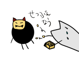 Mr.Guppy and Brackball sticker #3041048