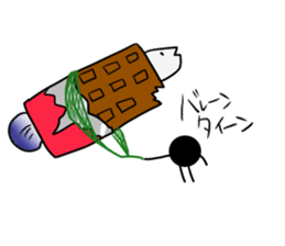 Mr.Guppy and Brackball sticker #3041049