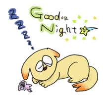 Wonderful Sticker sticker #3041182